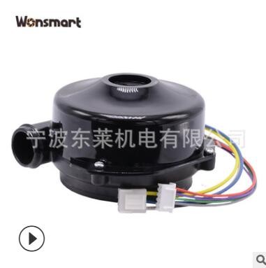 定做12V空氣凈化器用大風(fēng)量高負(fù)壓直流無刷離心式鼓風(fēng)機