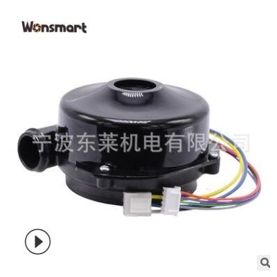 定做12V空氣凈化器用大風(fēng)量高負(fù)壓直流無刷離心式鼓風(fēng)機