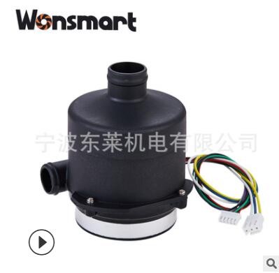 48V氣泵吸除塵采樣儀揚塵粉塵檢測環(huán)保設(shè)備燃料電池離心直流風(fēng)機