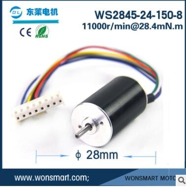 廠家直銷微型小功率高速直流無刷電動機24v 節(jié)能環(huán)保風(fēng)扇直流電機