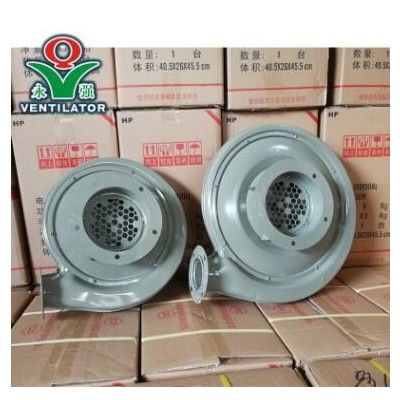 開平永強風(fēng)機廠直供250W噴砂機吸塵拋丸機配套用中壓風(fēng)機220V鐵殼
