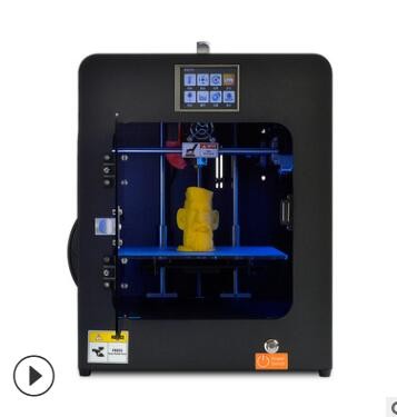 華速高精度小型桌面級3D打印機工業(yè)級商用家用教育兒童金屬整機