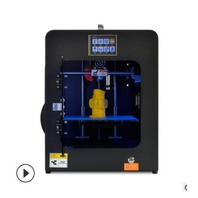 華速高精度小型桌面級3D打印機工業(yè)級商用家用教育兒童金屬整機
