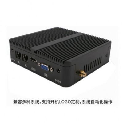 迷你車載電腦 J4125無風扇嵌入式工控機 J1900工業(yè)主機