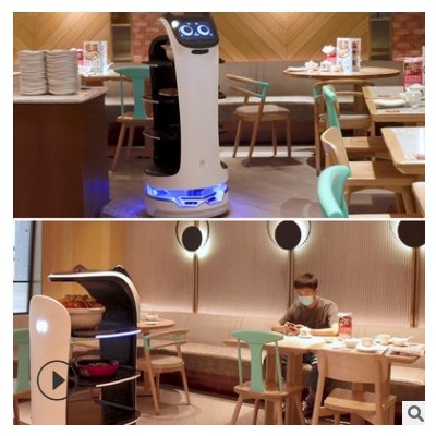 普渡貝拉酒店餐廳飯店智能送餐機(jī)器人送菜傳菜端菜多功能服務(wù)員