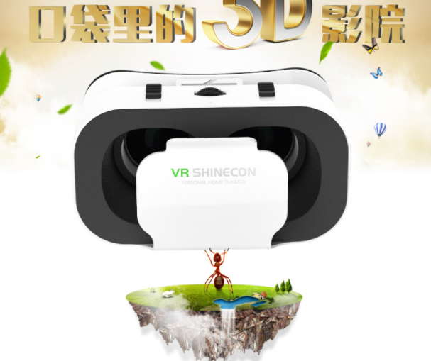 VRbox5代頭戴式vr眼鏡千幻魔鏡3d虛擬現(xiàn)實眼鏡游戲VR頭盔廠家新款