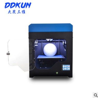 3D打印機 雙噴頭 迷你家商用 工業(yè)級 diy金屬整機 大昆三維