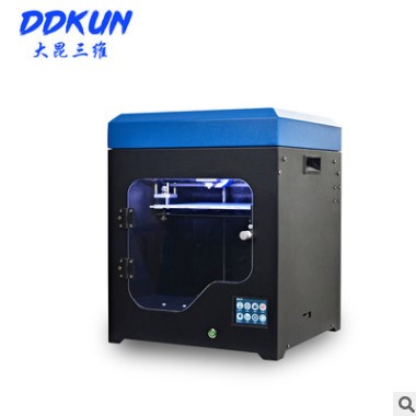 廠家 3d打印機 準工業(yè)級 全封閉 教育 公司 大昆三維