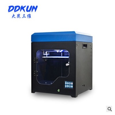 廠家 3d打印機 準工業(yè)級 全封閉 教育 公司 大昆三維