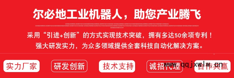未標題-1