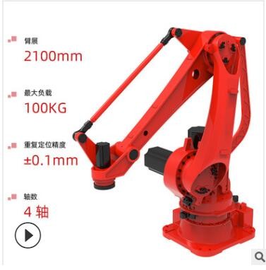 廣州機(jī)械手生產(chǎn)廠家直銷自動(dòng)碼垛機(jī)械手 代替人手搬運(yùn)機(jī)械手