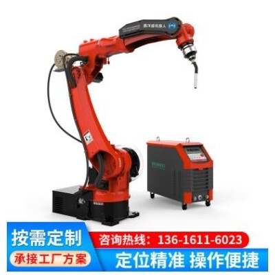 XYS1006A-178工業(yè)機器人 自動焊接機器人 六軸機械手手臂機器人