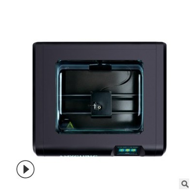 Anycubic縱維立方4max pro封閉式靜音一體fdm家用桌面級3d打印機