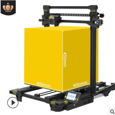 Anycubic Chiron工業(yè)級大尺寸自動調(diào)平家用桌面級創(chuàng)客fdm3d打印機
