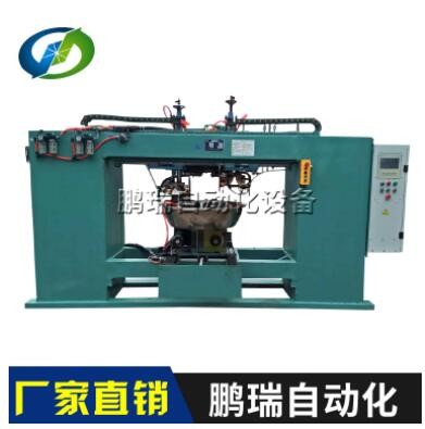 廠家生專業(yè)定制產(chǎn)銷售優(yōu)質(zhì) DNM系列龍門式縫焊機 縫焊機