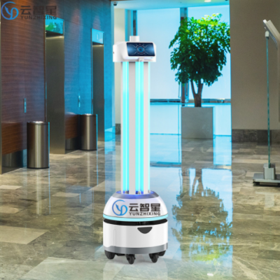 醫(yī)院手術(shù)室ICU CT檢查室病房智能防疫UVC紫外線消毒機(jī)器人廠家