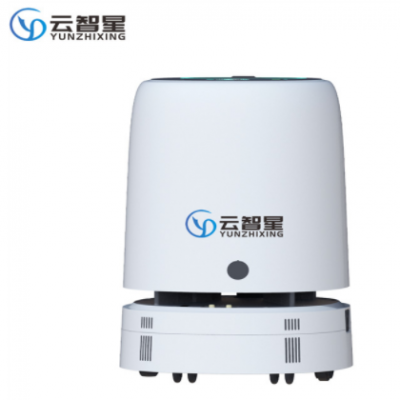 云智星公共服務(wù)智能消毒機(jī)器人 室內(nèi)全自動(dòng)霧化噴霧消毒機(jī)器人