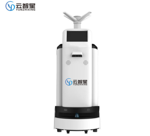商場(chǎng)酒店智能防疫消毒機(jī)器人 智能超干霧霧化噴霧消毒機(jī)器人廠家