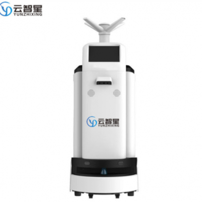商場(chǎng)酒店智能防疫消毒機(jī)器人 智能超干霧霧化噴霧消毒機(jī)器人廠(chǎng)家