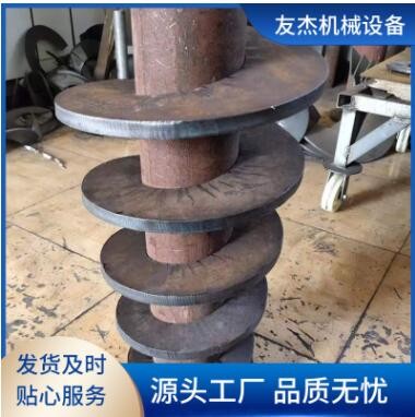 螺旋輸送葉片碳鋼不銹鋼螺旋葉片304絞龍葉片機(jī)械螺旋輸送葉片