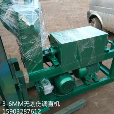 廠家供應(yīng)包塑鐵絲拉直切斷機(jī)械 彩色絲全套生產(chǎn)設(shè)備 拉直機(jī)
