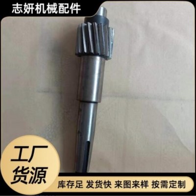 廠家加工斜齒輪軸直齒輪傳動(dòng)齒輪軸加工非標(biāo)定制硬齒面齒輪
