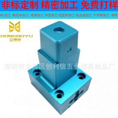 定制不銹鋼五金精密件CNC加工數(shù)控車床加工汽摩配件非標(biāo)件加工