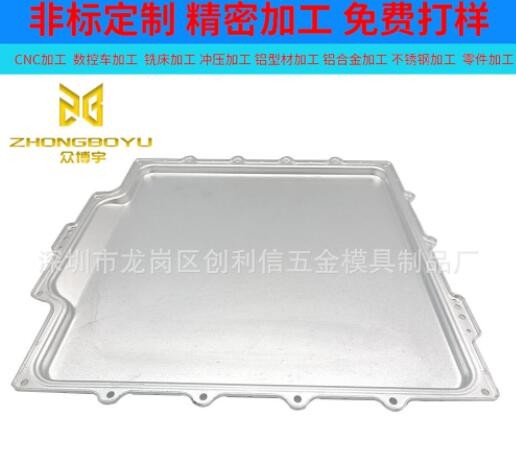 工廠定制鈑金機箱加工沖壓件鈑金外殼加工激光切割折彎噴粉加工