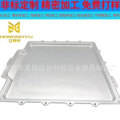 工廠定制鈑金機箱加工沖壓件鈑金外殼加工激光切割折彎噴粉加工