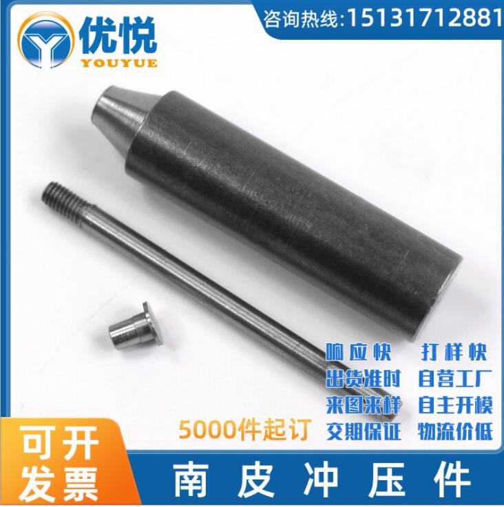 廠家電磁配件數(shù)控車自動車 金屬零部件