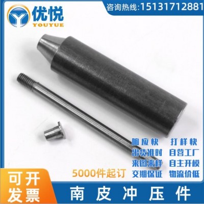 廠家電磁配件數(shù)控車自動車 金屬零部件