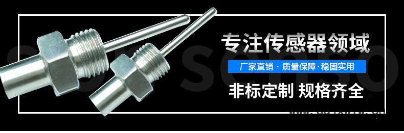 蘇州不銹鋼拉伸件