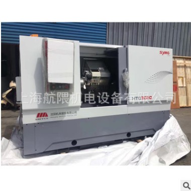 供應(yīng)沈陽(yáng)機(jī)床廠 斜床身數(shù)控車床 HTC3630 斜導(dǎo)軌6150 數(shù)控車床