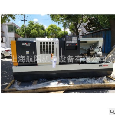 供應(yīng)寶雞機(jī)床廠 斜床身數(shù)控車床 寶雞車床CK50 斜導(dǎo)軌數(shù)控車6150