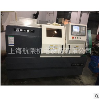 供應(yīng)云南機(jī)床廠 數(shù)控車床 CYK360N/1000 云南車床6136 上海銷售