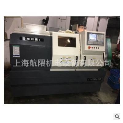 供應(yīng)云南機(jī)床廠 數(shù)控車(chē)床 CYK360N/1000 云南車(chē)床6136 上海銷售