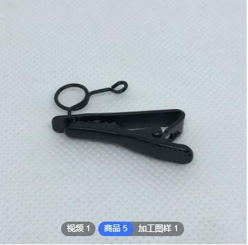 廠家直供 沖壓件五金加工沖壓件 麥克風夾子配件 話筒夾子
