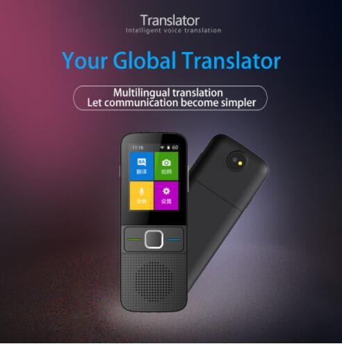 T10智能語音翻譯口語練習(xí)拍照翻譯WIFI人工智能語言翻譯