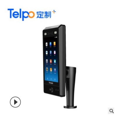 人臉閘機(jī) 雙目 企業(yè)樓宇 智慧城市 廠家直銷TPS980 自動(dòng)門禁閘機(jī)
