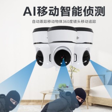 新款室內(nèi)網(wǎng)絡(luò)攝像頭 智能家用居門鈴套裝視頻監(jiān)控系統(tǒng) 源頭廠家