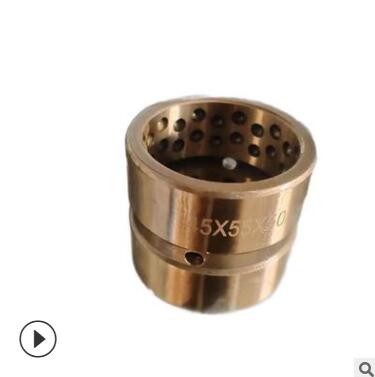 軸套65*80*60 廠家現(xiàn)貨供應(yīng)挖掘機(jī)配件 軸套 軸承 斗軸等