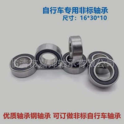 6205 高轉(zhuǎn)速 電機(jī)軸承 現(xiàn)貨供應(yīng)深溝球軸承 微型軸承 薄壁軸承