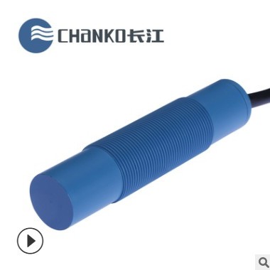 CHANKO/長江 CC系列M12型電容式傳感器 液位料位檢測 直流三線