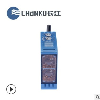 CHANKO 直營 CHANKO/長江 CPK系列紅色光鏡面反射型光電式傳感器 NPN+PNP