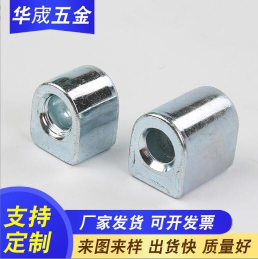 冷墩加工 非標(biāo)件數(shù)控車床削各種五金非標(biāo)件加工來圖來樣cnc加工