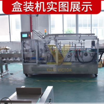 工廠自動高速護膚化妝品裝盒機 泥膜盒裝裝箱機 面膜裝盒機