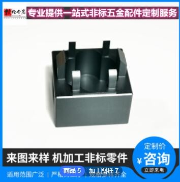 CNC數(shù)控電腦鑼四軸鋁合金加工全自動(dòng)精密五金車床來圖來樣非標(biāo)件