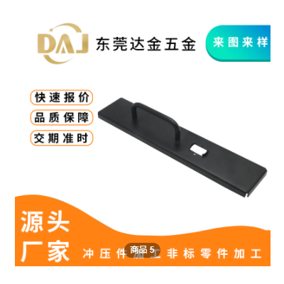 廠家五金金屬零件沖壓易車鐵外殼門窗配件非標(biāo)沖孔氧化噴粉可定制