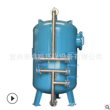 廠家供應(yīng)降氟設(shè)備 除氟水過濾設(shè)備 除氟過濾器 除氟設(shè)備