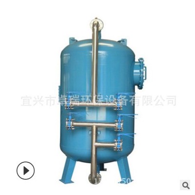 廠家供應(yīng)降氟設(shè)備 除氟水過濾設(shè)備 除氟過濾器 除氟設(shè)備